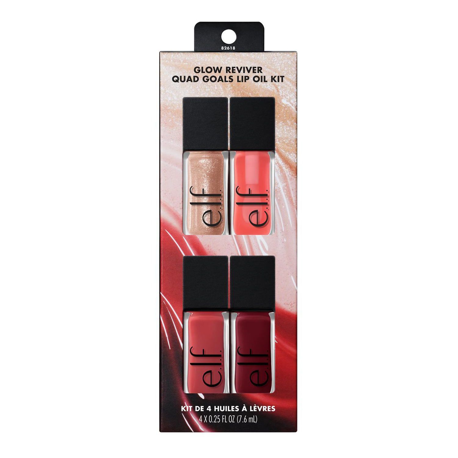 Glow Reviver Quad Goals Lip Oil Kit