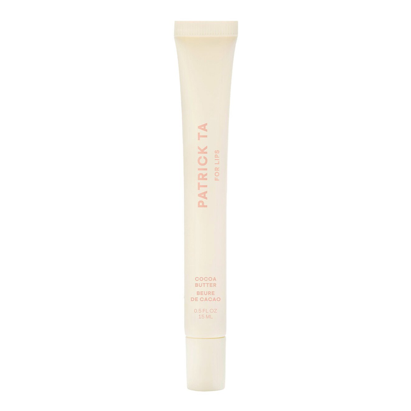 بلسم شفاه فائق الترطيب لتنعيم الشفاه