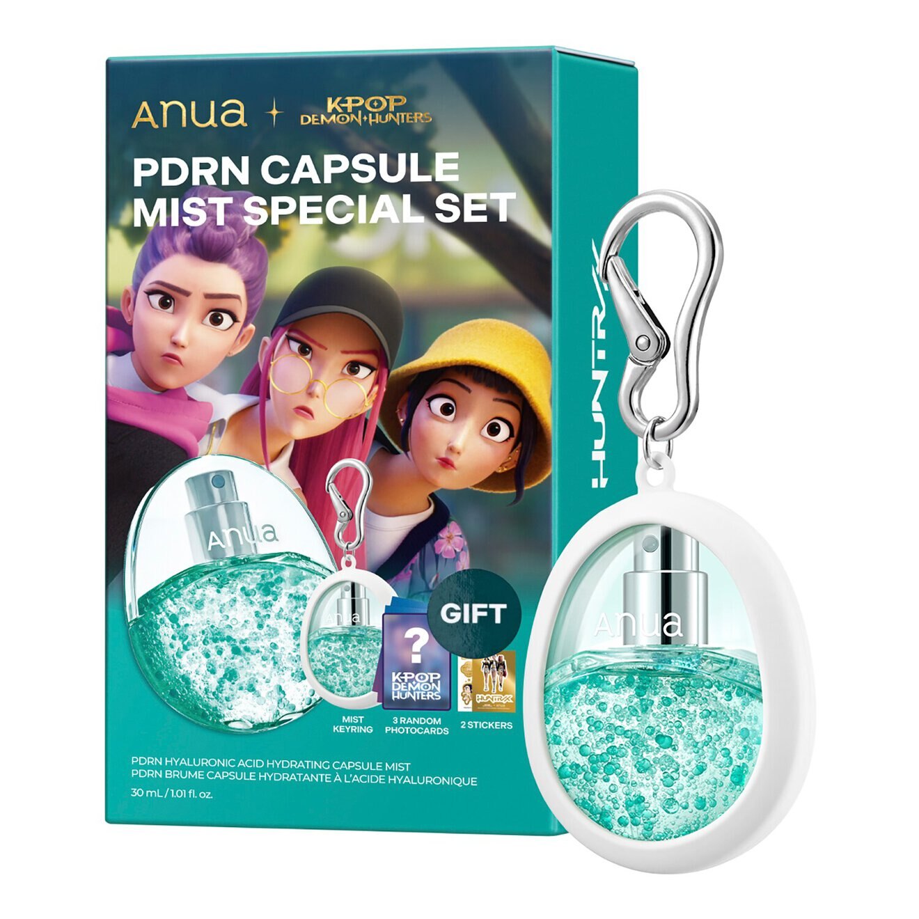 مجموعة خاصة من رذاذ بي دي آر إن كبسول