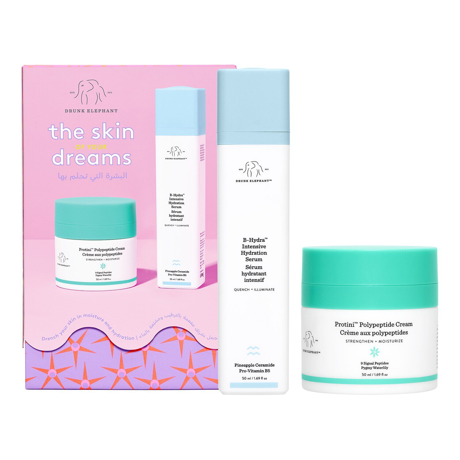 The Skin Of Your Dreams