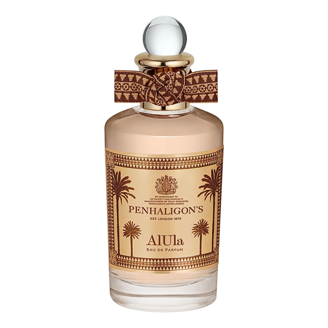 ماء عطر العلا