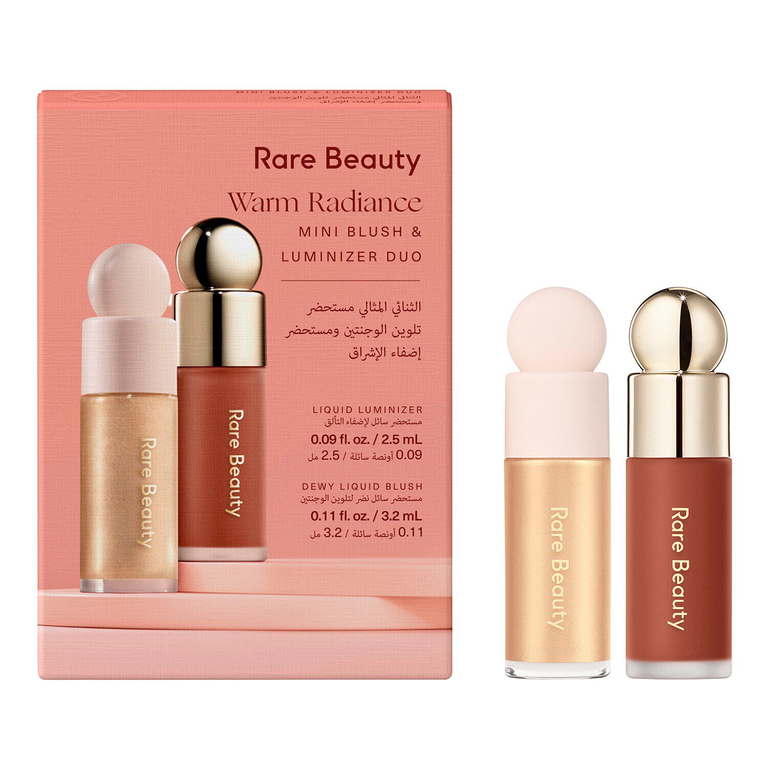 Warm Radiance Mini Blush & Luminizer Duo