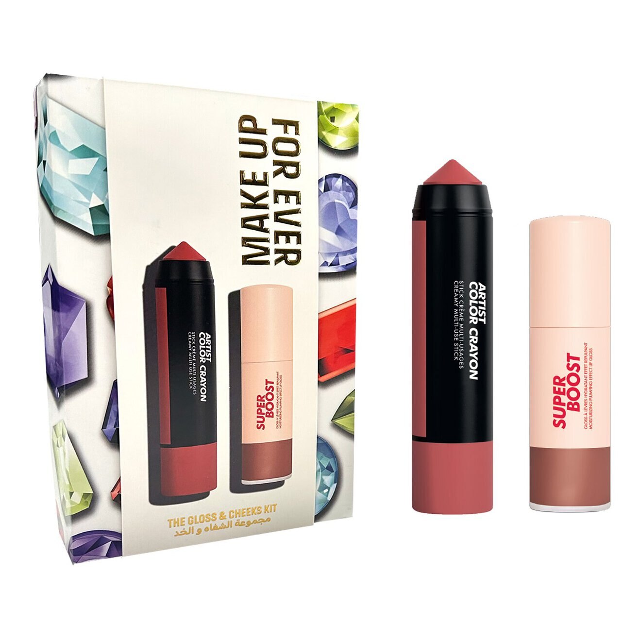 The Gloss & Cheeks Kit