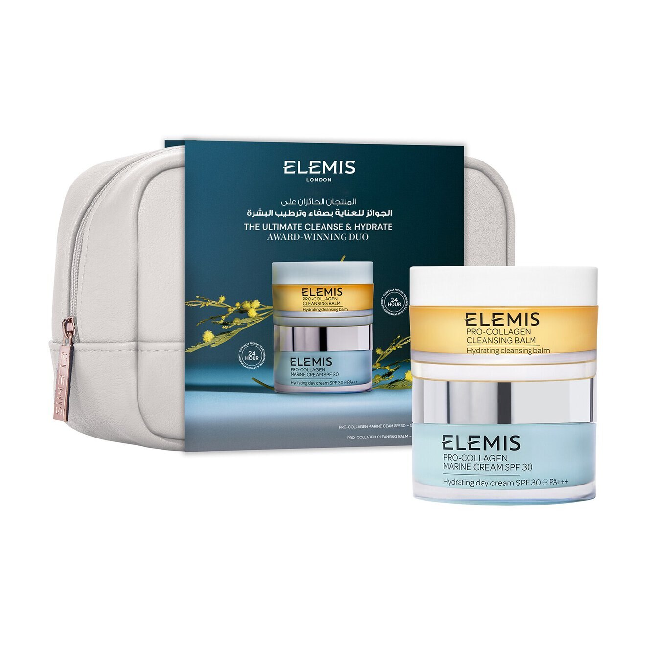 Pro-Collagen Perfect Partners Duo - Hydrate & Cleanse Gift Set