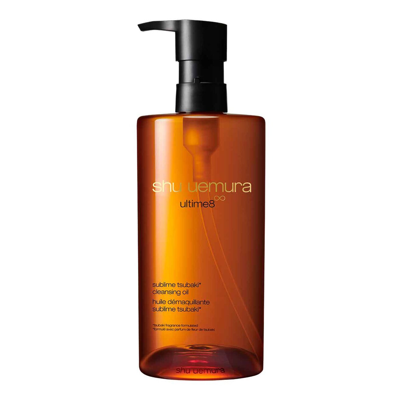 Ultime8∞ Sublime Tsubaki Cleansing Oil