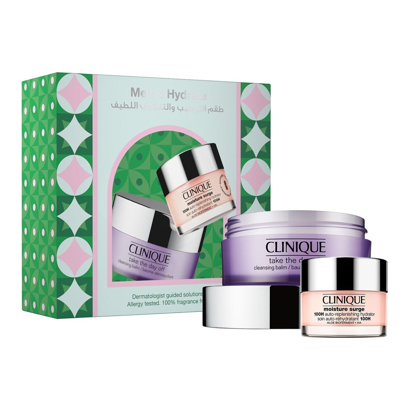 ميلت آند هايدريت