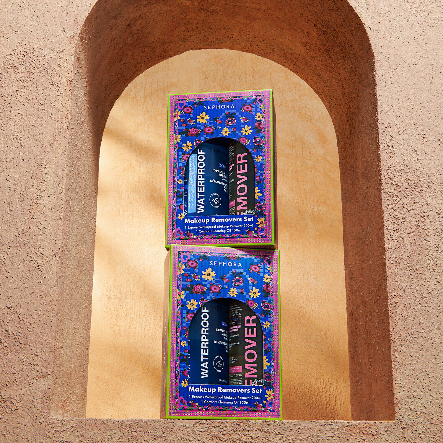 مجموعة مزيلات المكياج