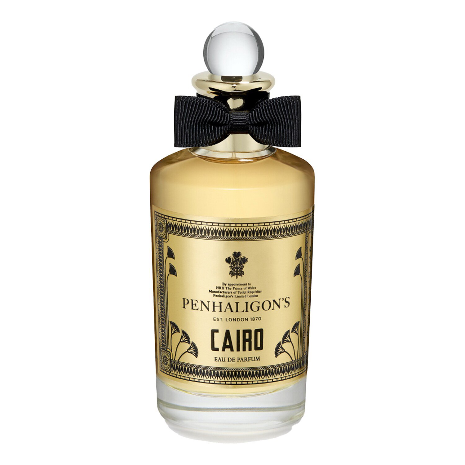 ماء عطر كايرو