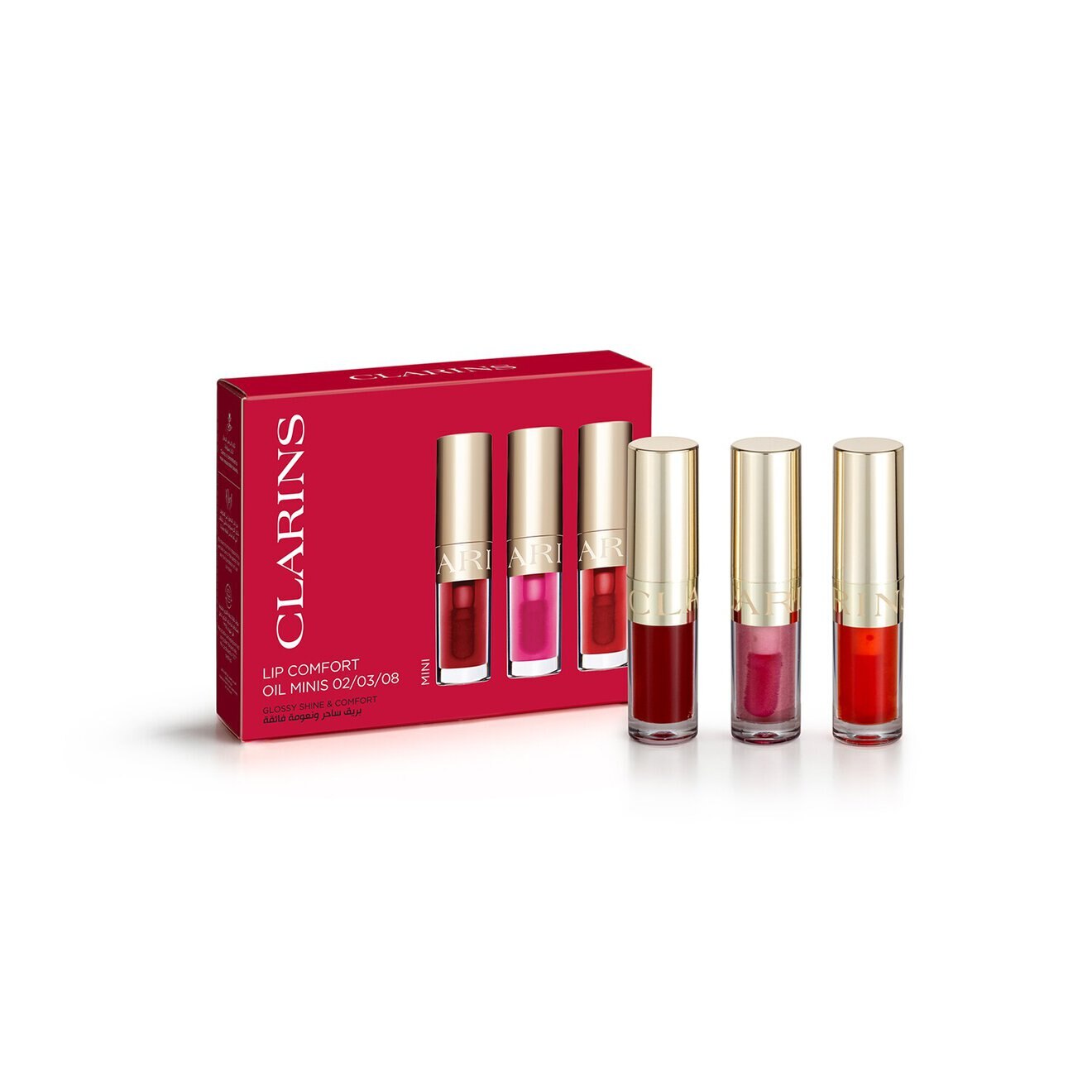 مجموعة زيت الشفاه بحجم صغير