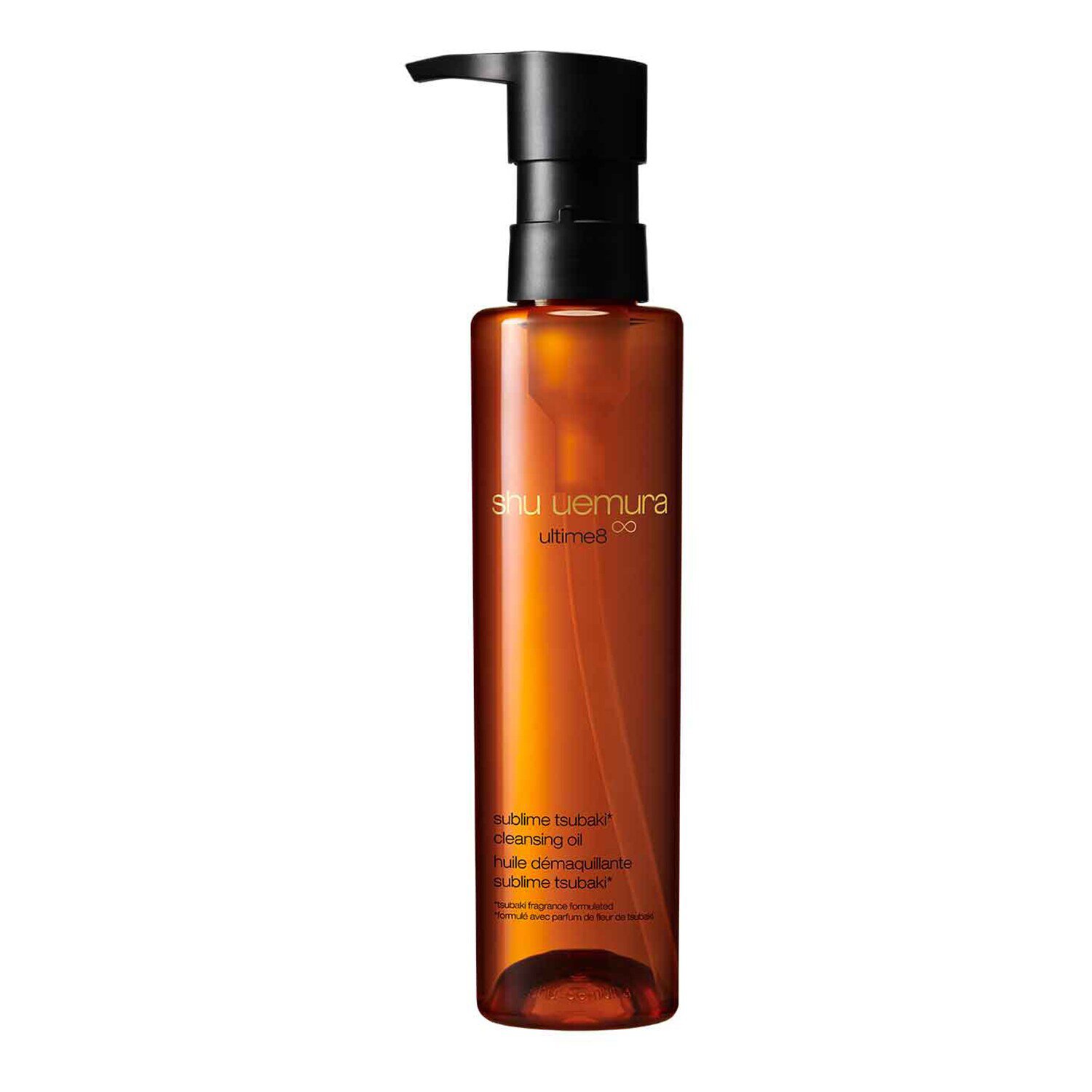 Ultime8∞ Sublime Tsubaki Cleansing Oil