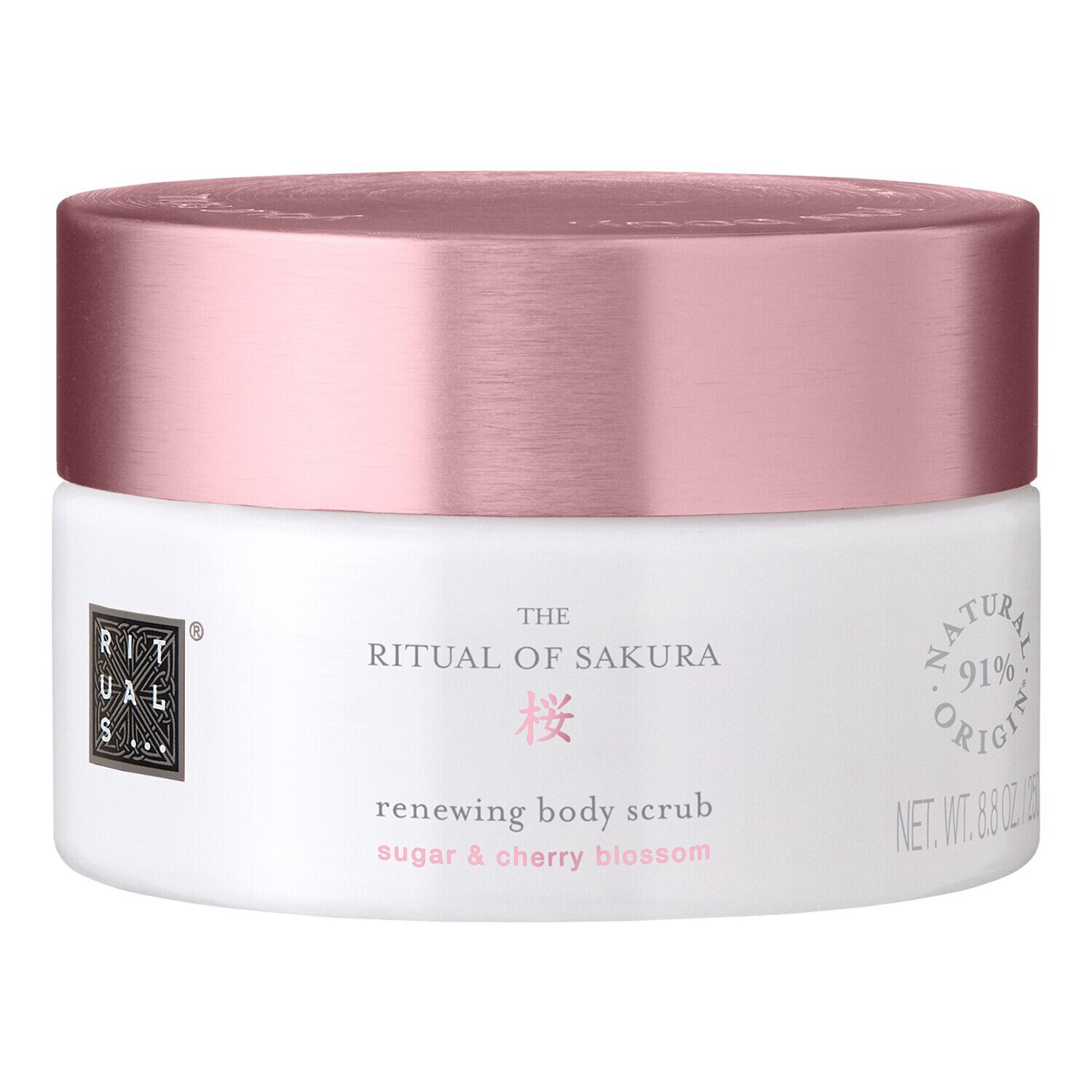 The Ritual of Sakura Body Scrub