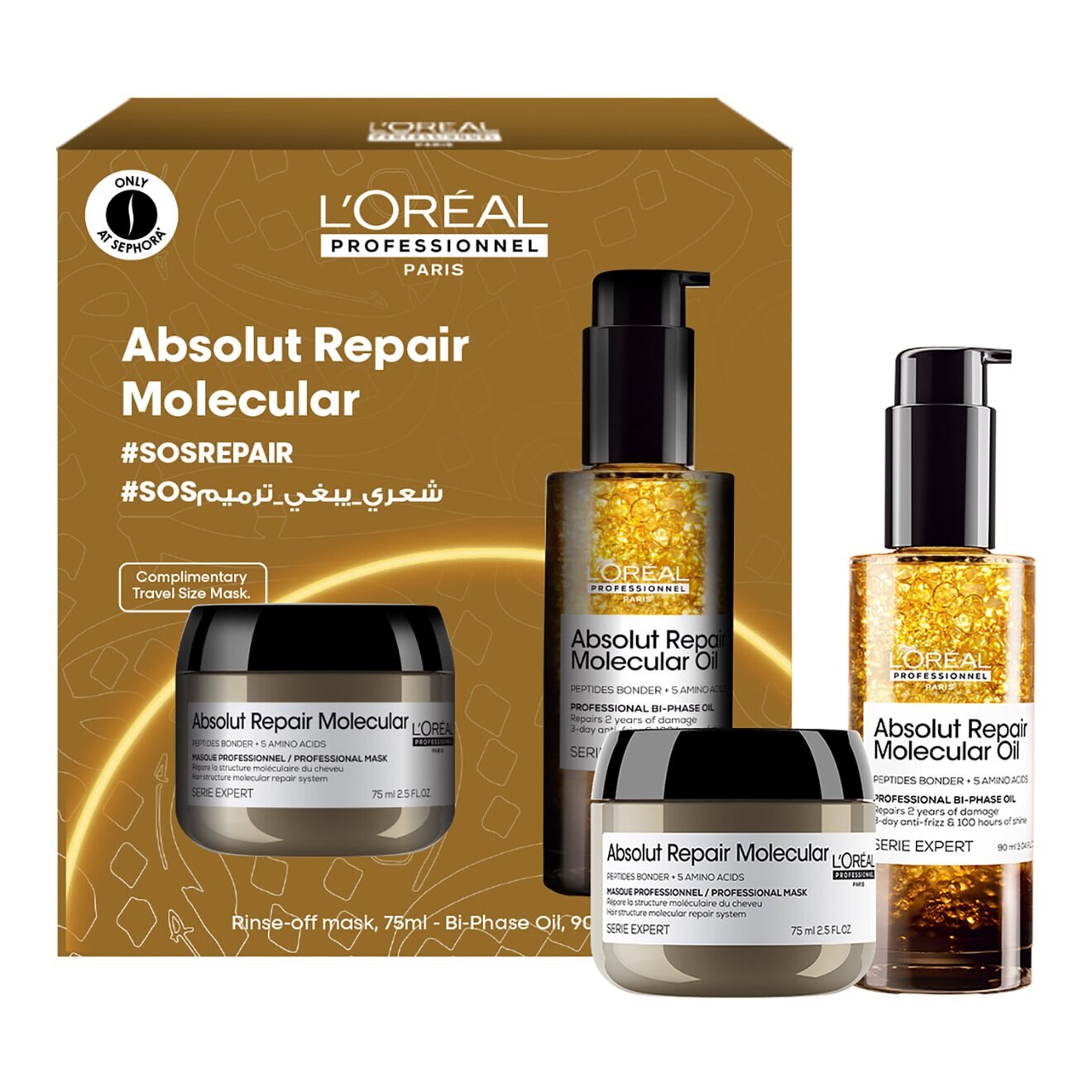 Absolut Repair Molecular Set for Damaged Hair - Bi-phase Oil & Mask