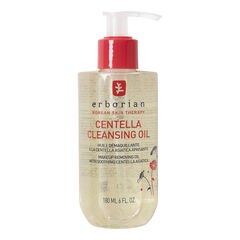 Centella Cleansing Oil, ERBORIAN