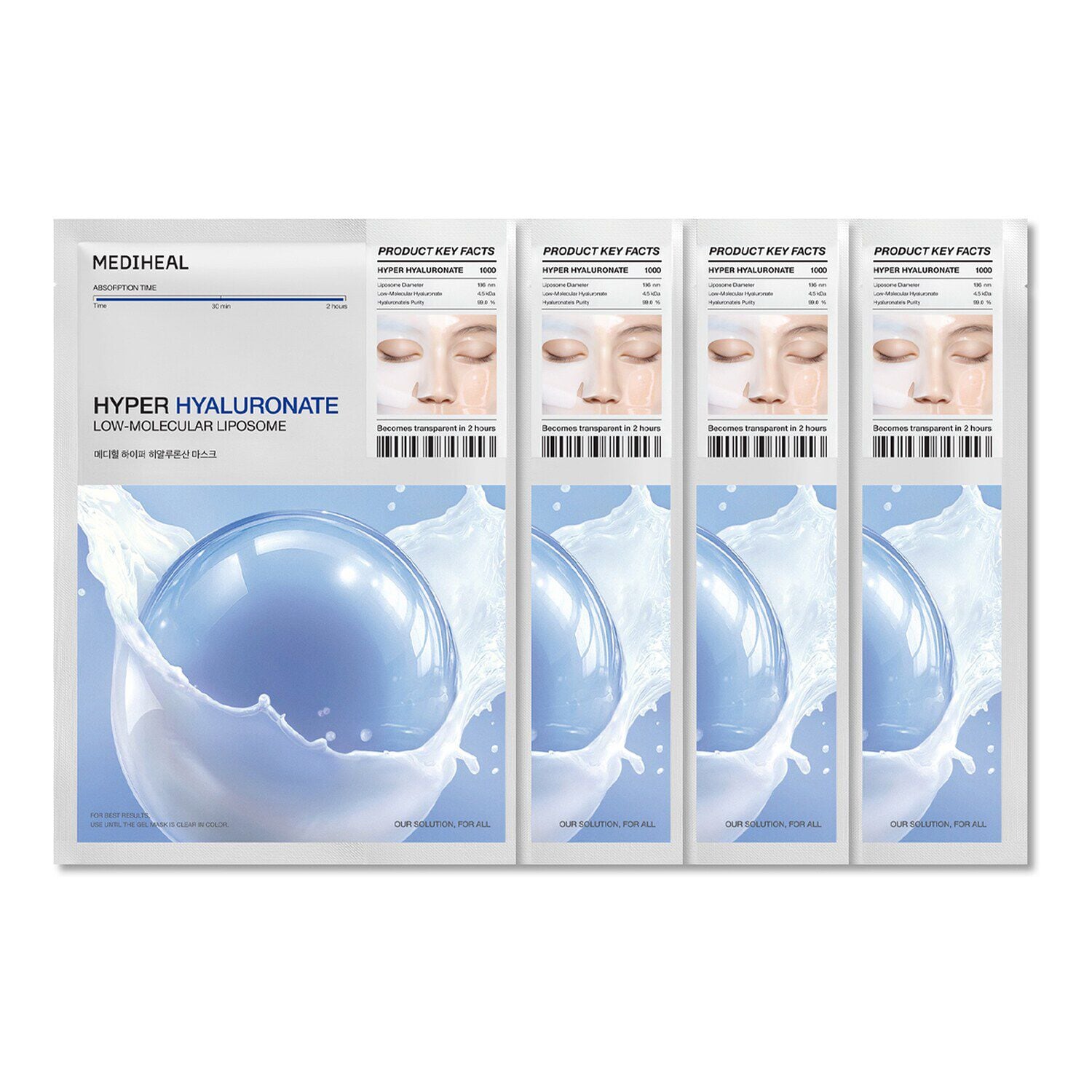 Hyper Hyaluronate Mask