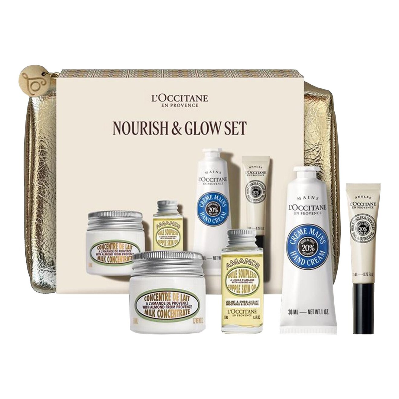 مجموعة رمضان نوريش آند جلو