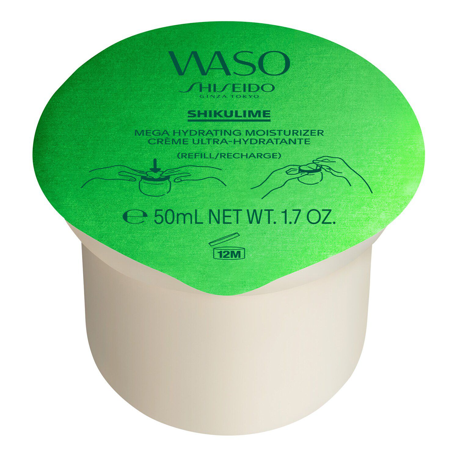 WASO SHIKULIME MEGA HYDRATING MOISTURIZER  REFILL