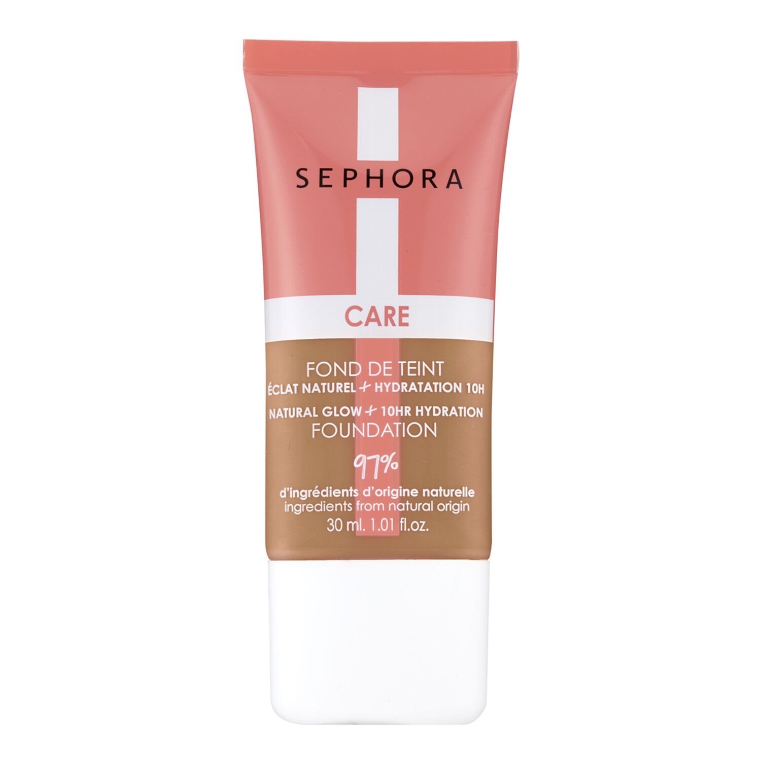 كريم أساس كير ناتشورال