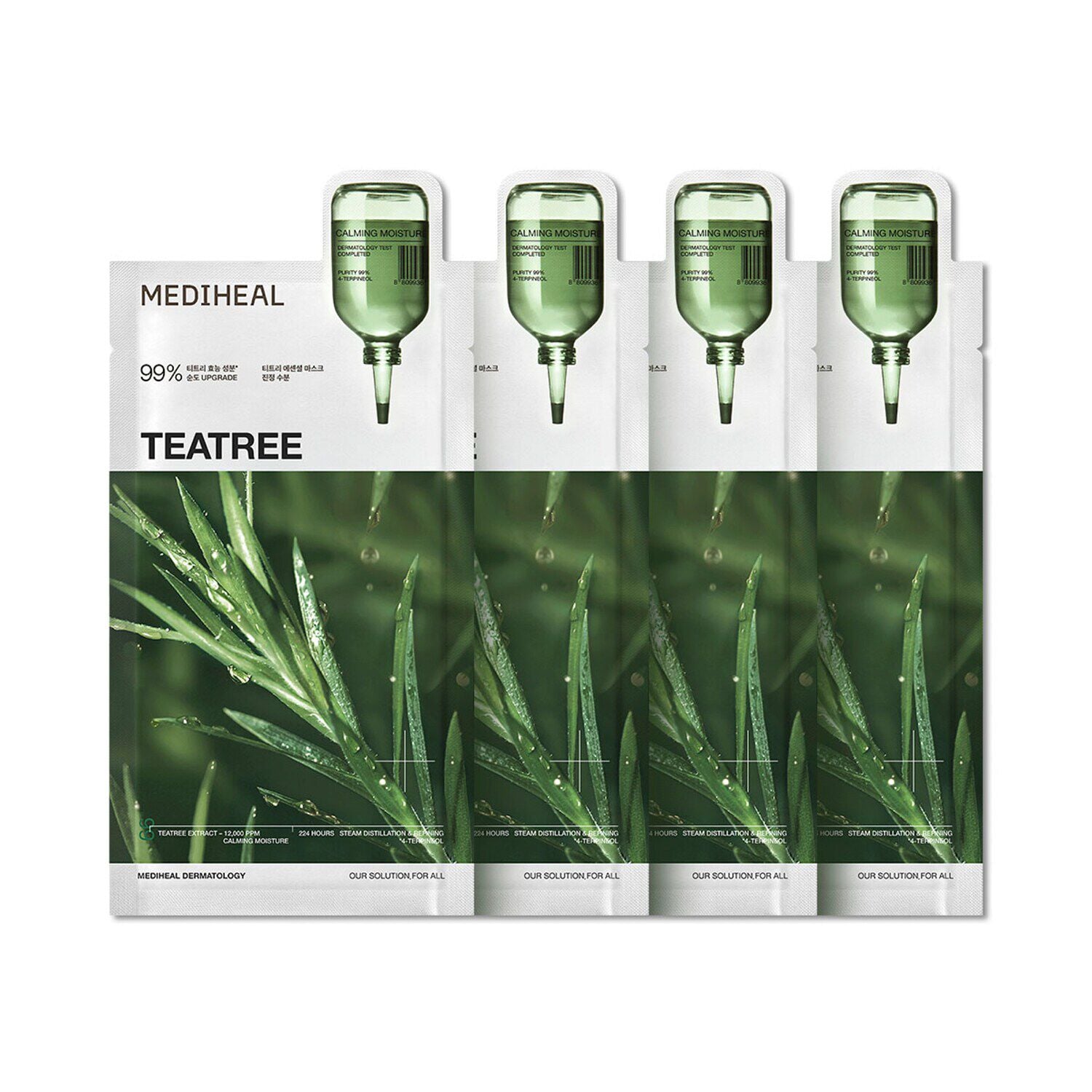 Essential Mask_Teatree