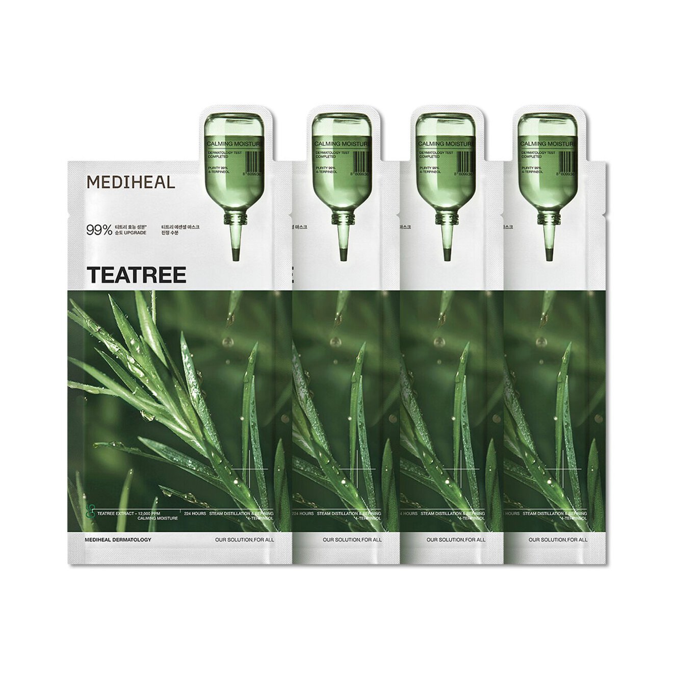 Essential Mask_Teatree
