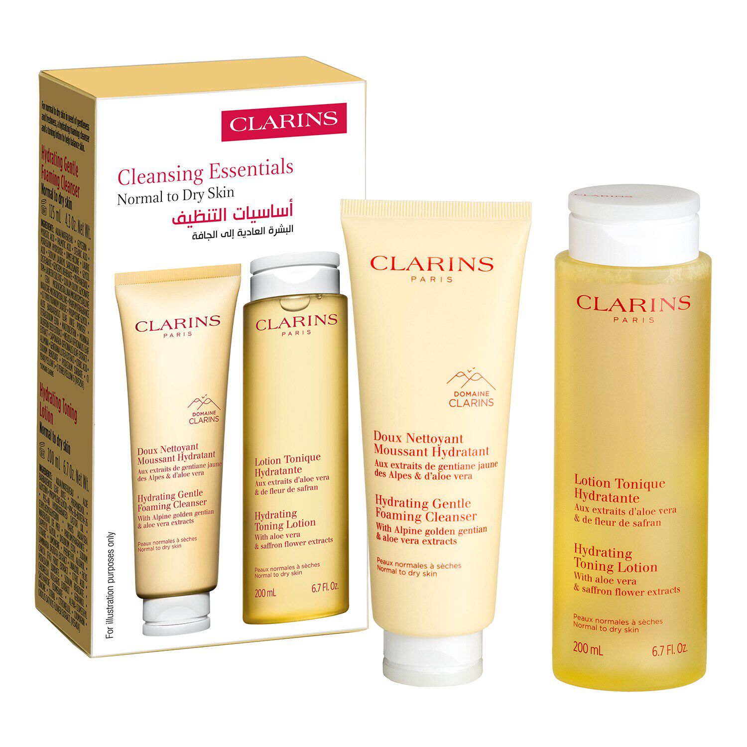 Cleansing Essentials - Normal To Dry Skin