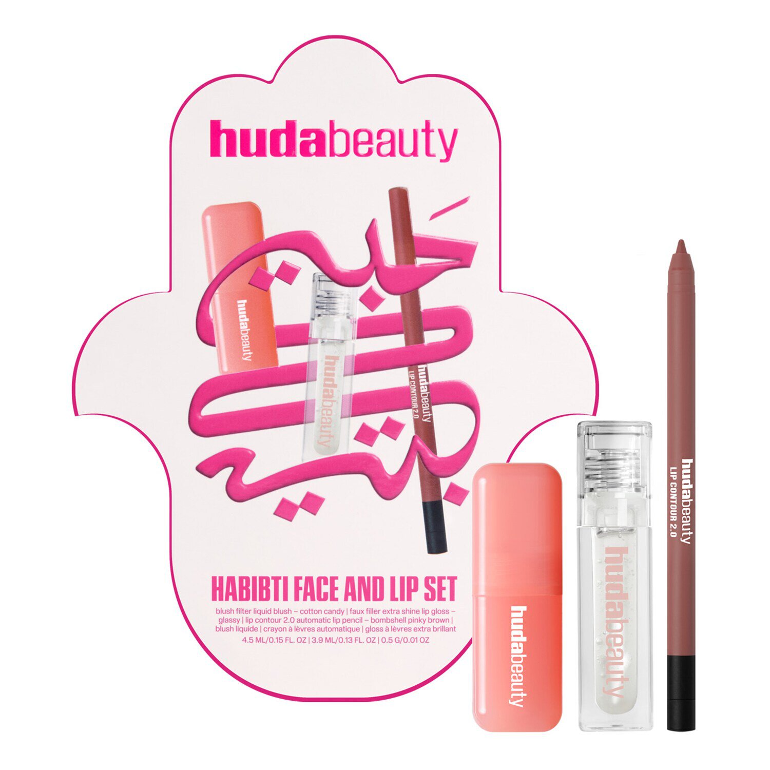 Habibti Face And Lip Set 2025