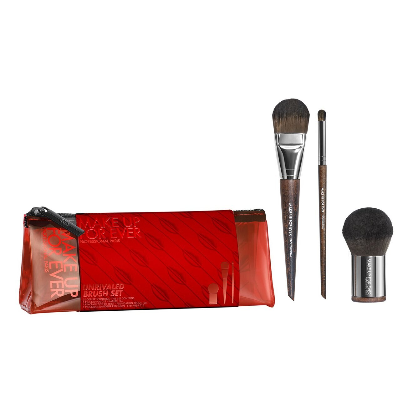 فرشاة منقطعة النظير