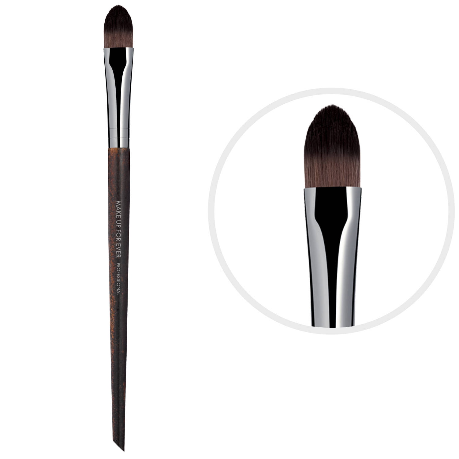 230 Large Shader Brush