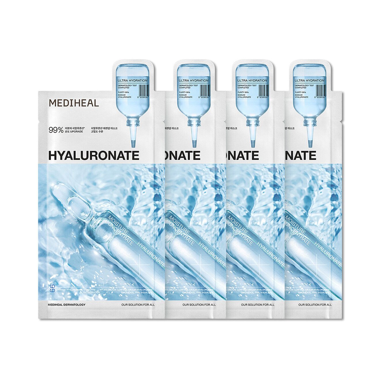 Essential Mask_Hyaluronate