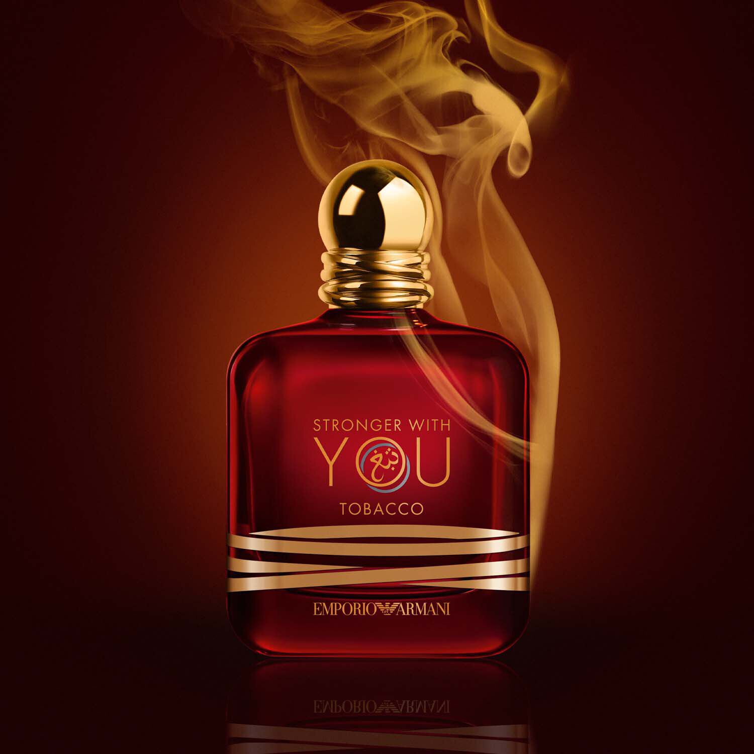 Stronger With You Tobacco