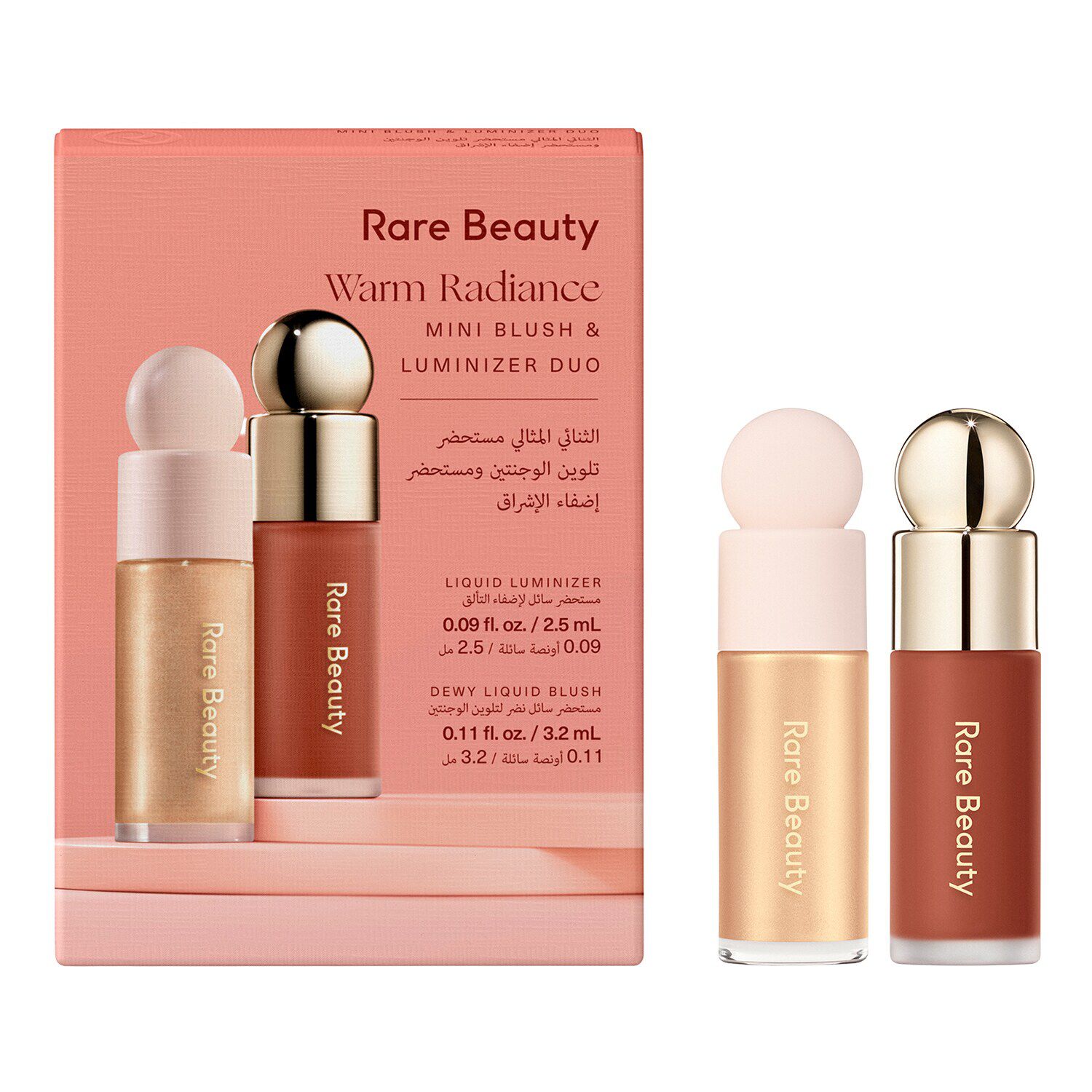 مجموعة ثنائية من أحمر الخدود بحجم صغير لإشراقة دافئة ومُلمِّع