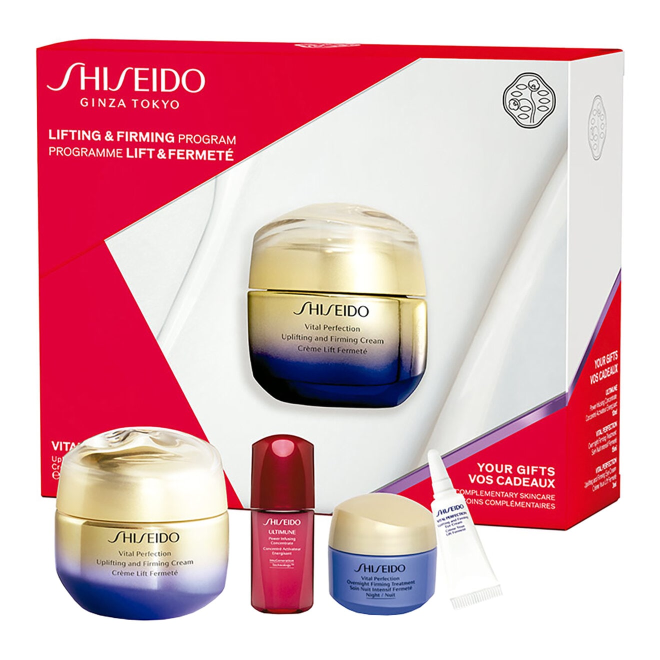 SHISEIDO VITAL PERFECTION UPLIFTING AND FIRMING CREAM 