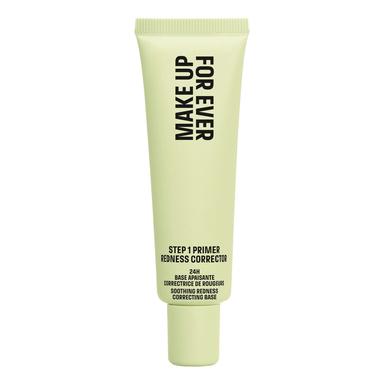 ميك اب فور ايفر برايمر ريدنس كوركتور ستيب ون Greyness Reducer