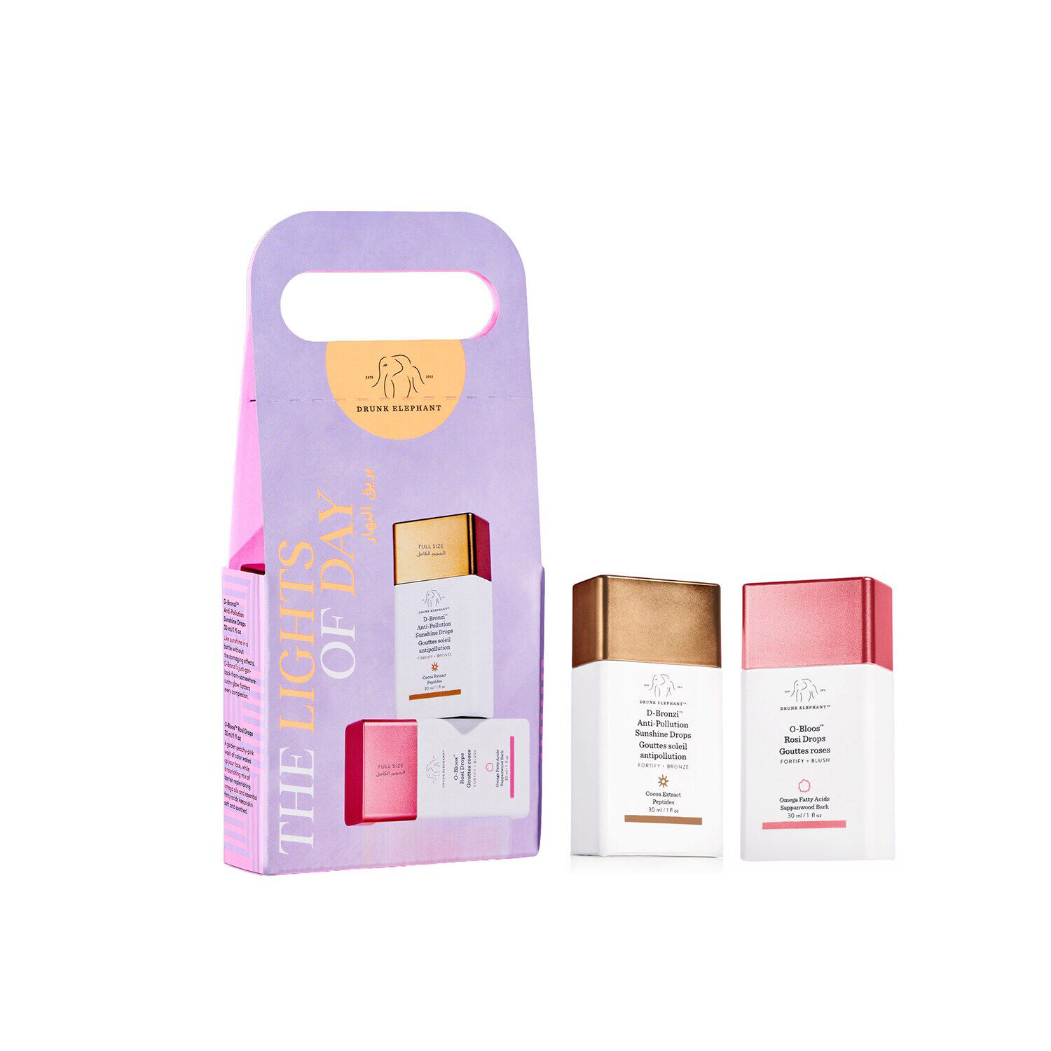 ذا لايتس اوف داي