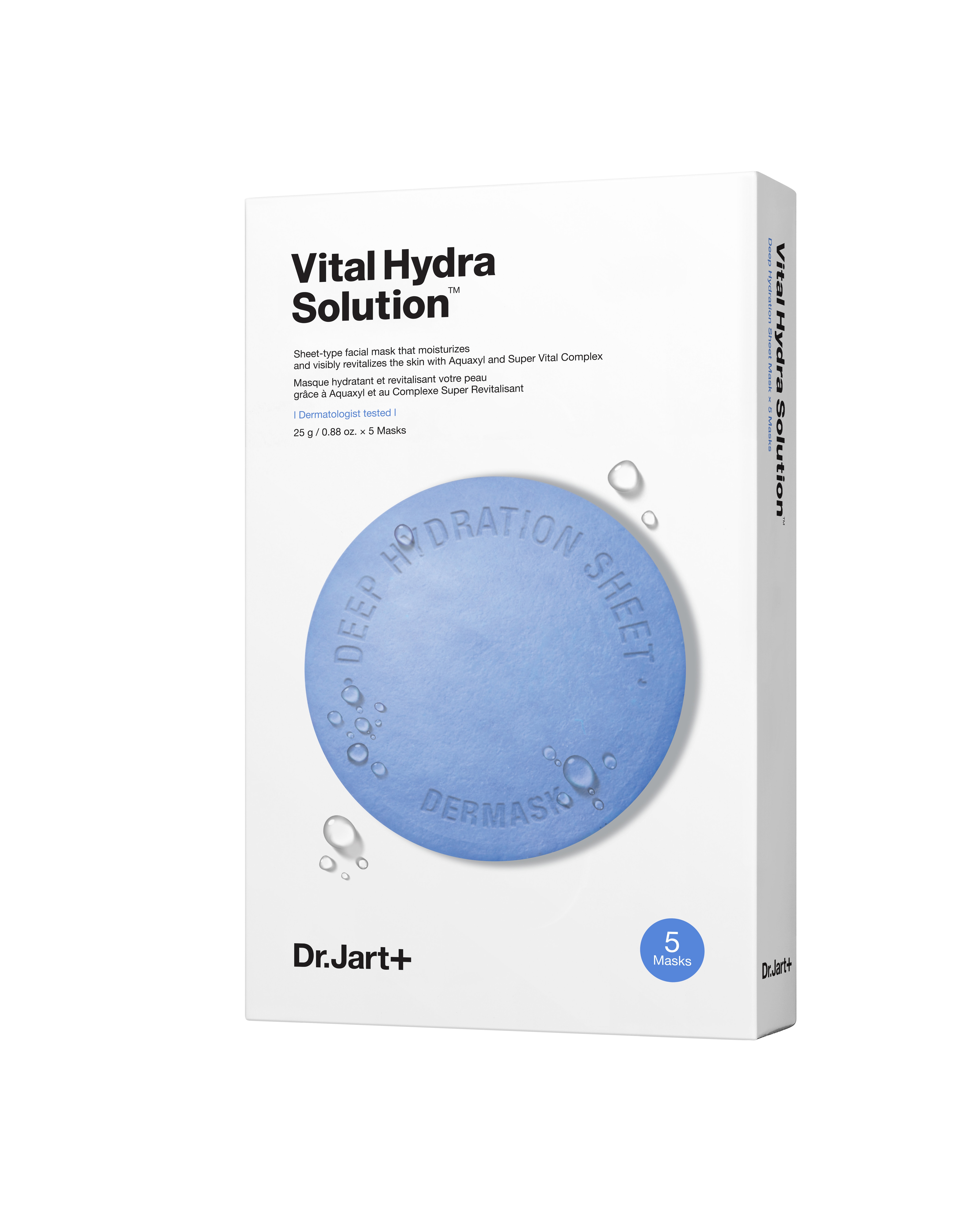 Dermask Vital Hydra Solution - Water Jet Face Mask
