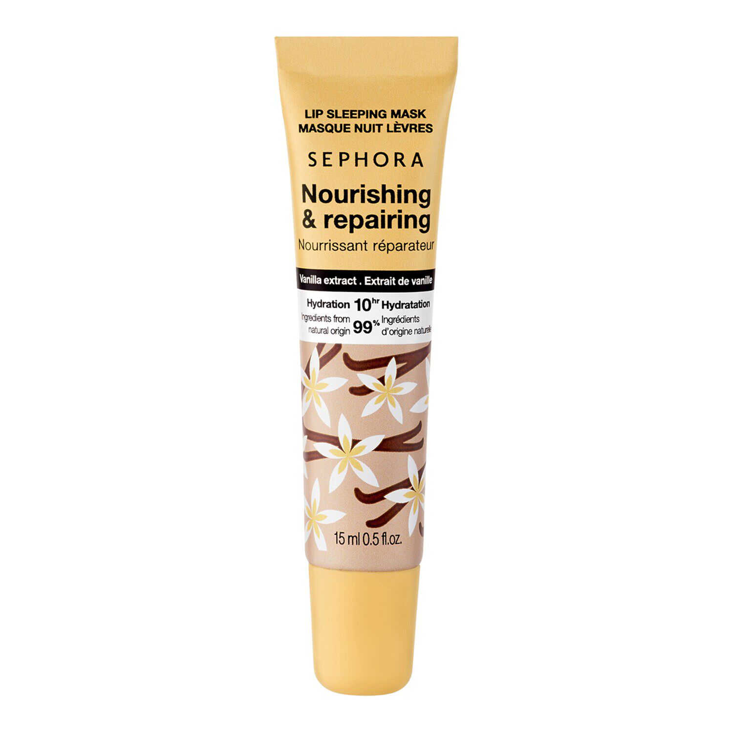 Lip Sleeping Mask - Intense Moisturizing Care