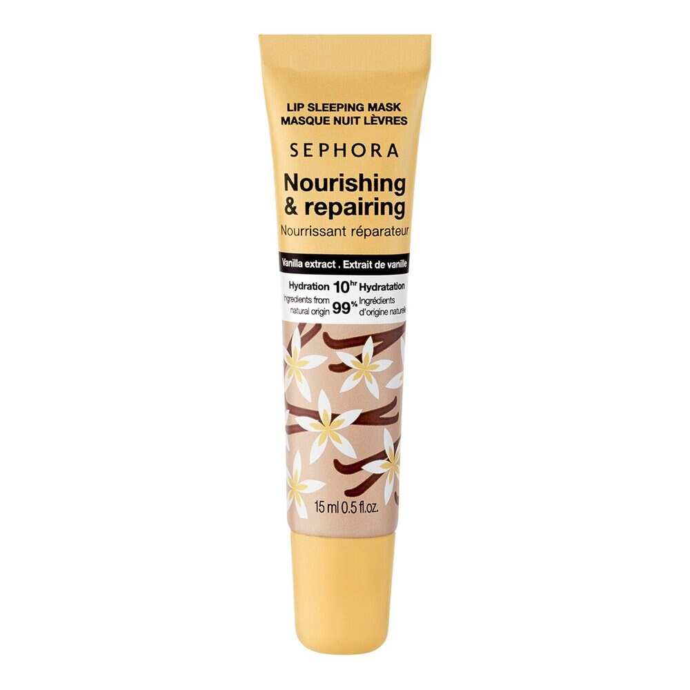Sephora Collection Lip Sleeping Mask - Intense Moisturizing Care