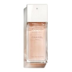 COCO MADEMOISELLE - Eau De Toilette Refillable Spray, CHANEL