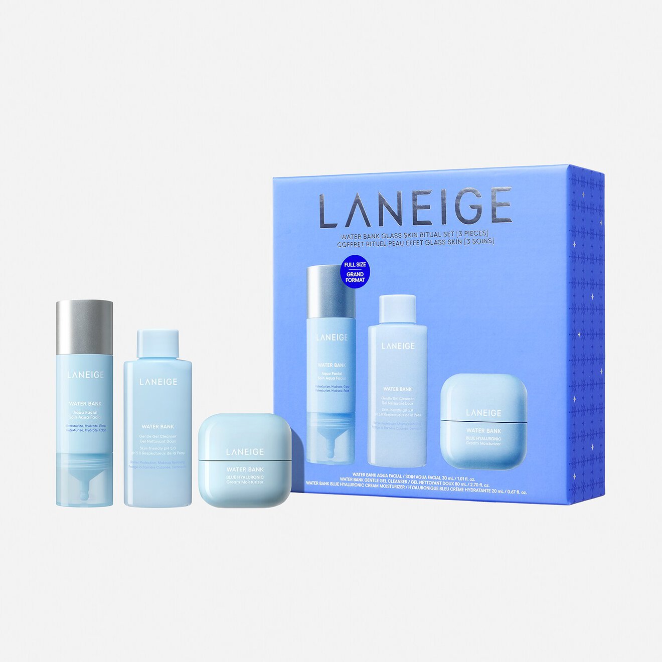 مجموعة روتين ووتر بانك لبشرة زجاجية