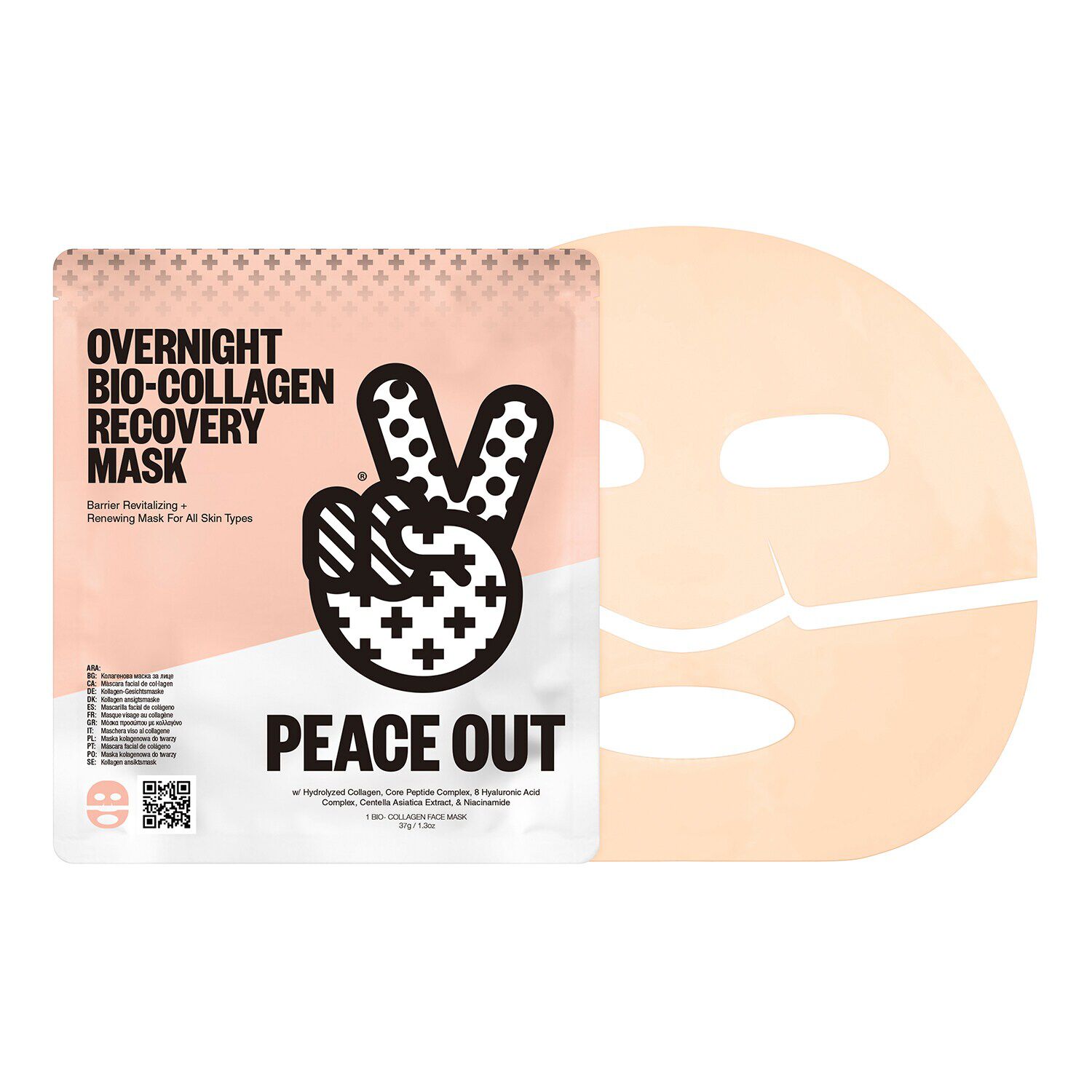 Overnight Bio-Collagen Recovery Sheet Mask - with Hyaluronic Acid and Peptides