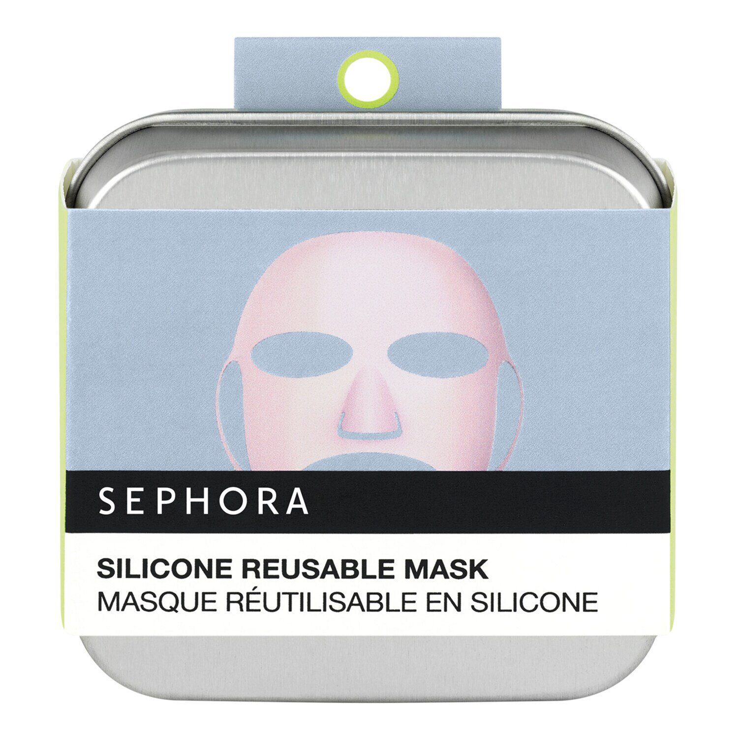 Silicone Reusable Mask - Face