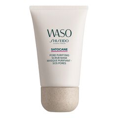 SHISEIDO WASO SATOCANE PORE PURIFYING SCRUB MASK , SHISEIDO