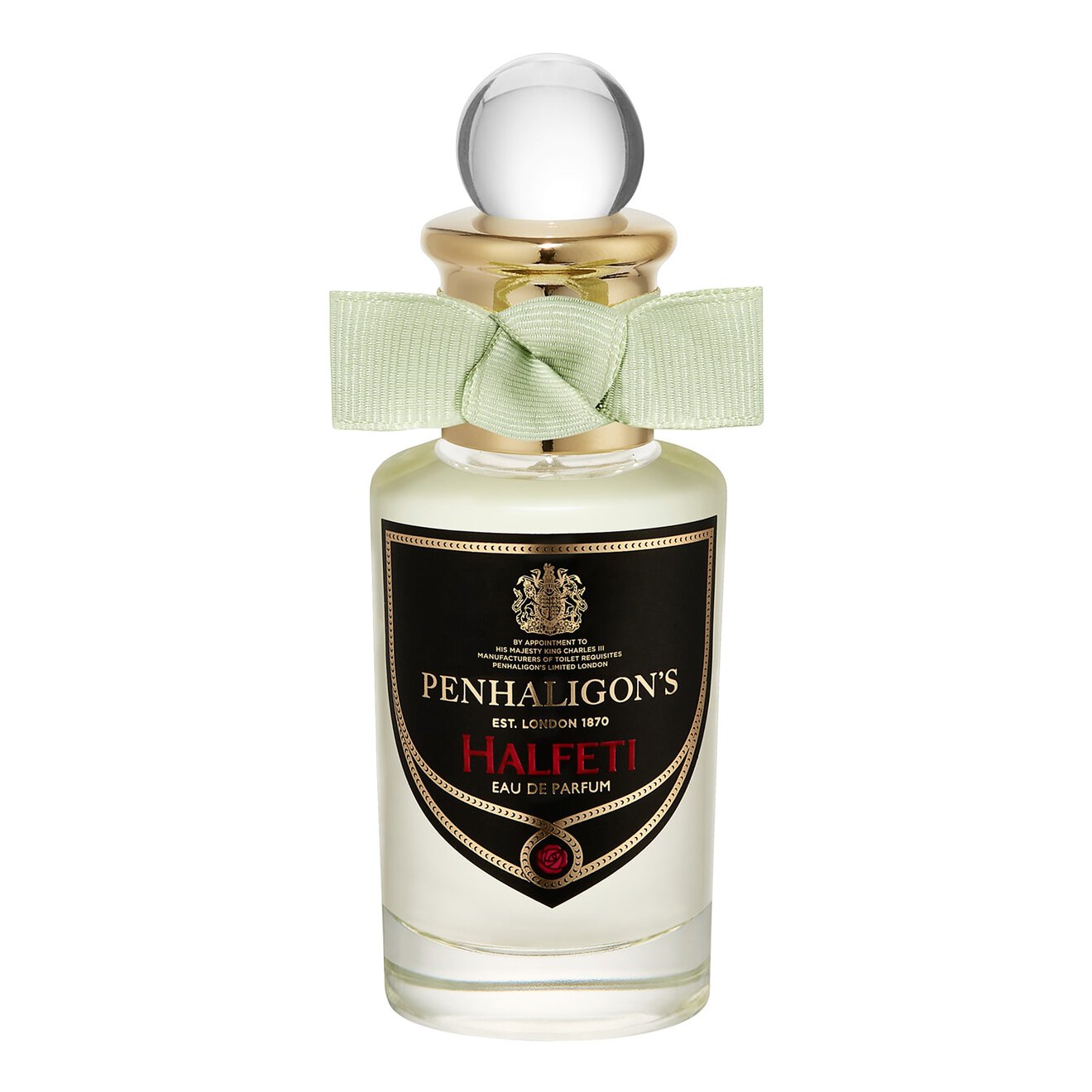 ماء عطر هالفيتي