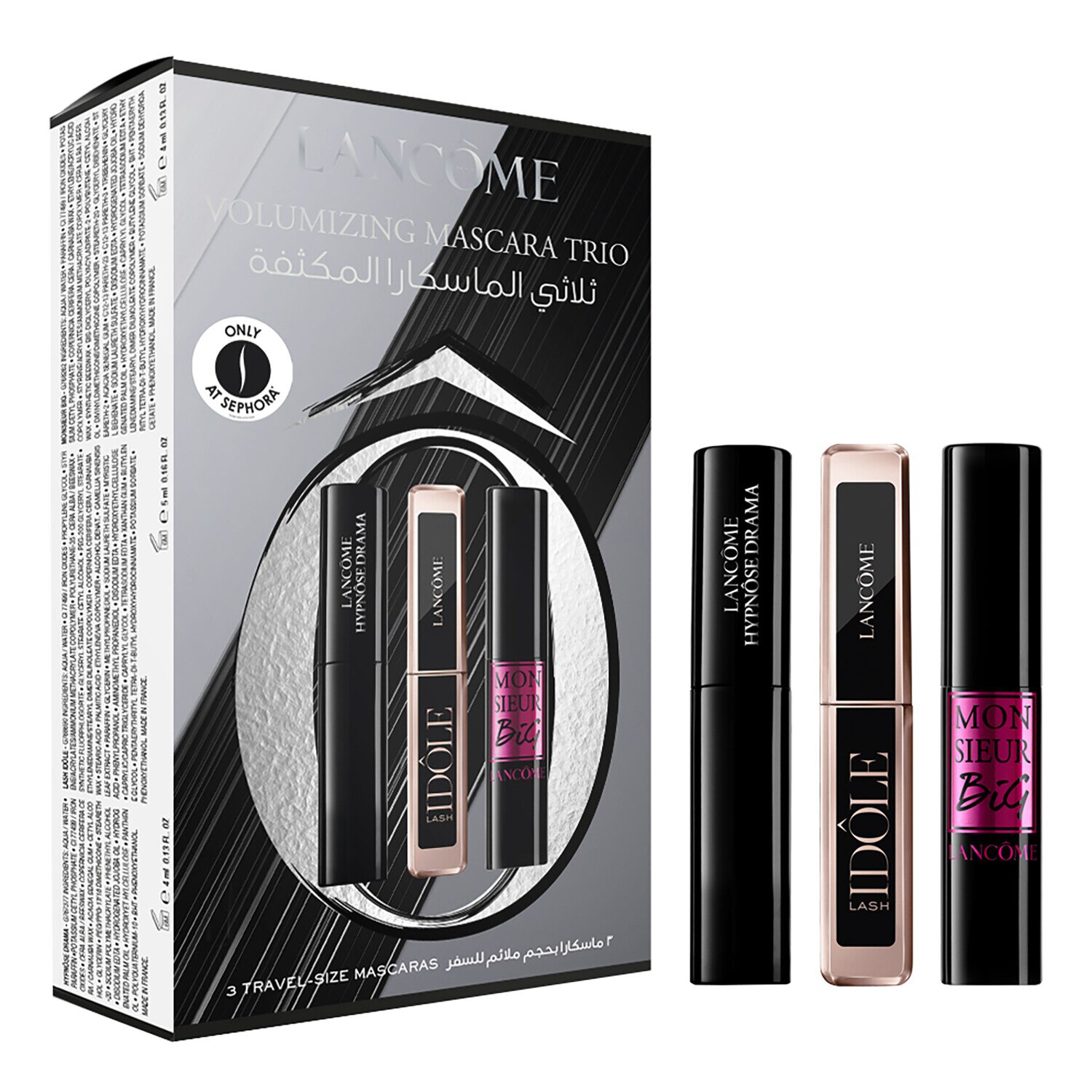 Volumizing Mascara Trio