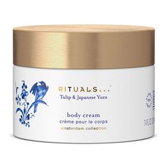 Amsterdam Collection Body Cream, RITUALS