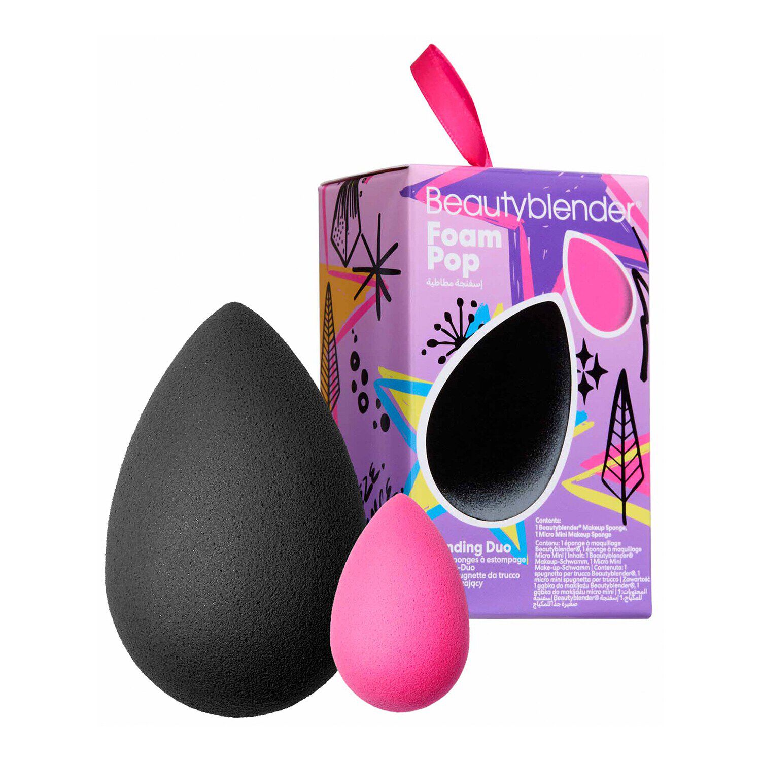 Foam Pop Blending Duo Gift Set