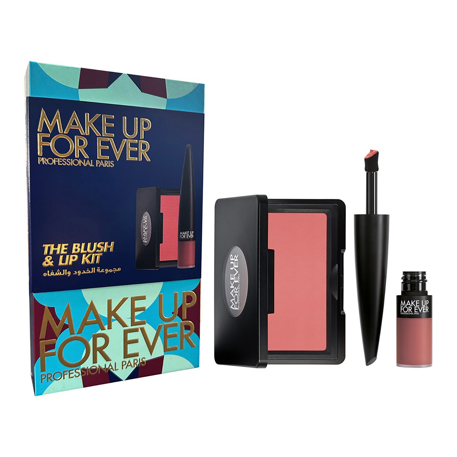 The Blush & Lip Kit