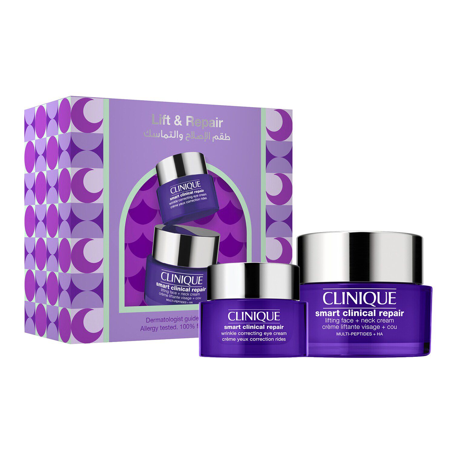 ليفت آند ريبير