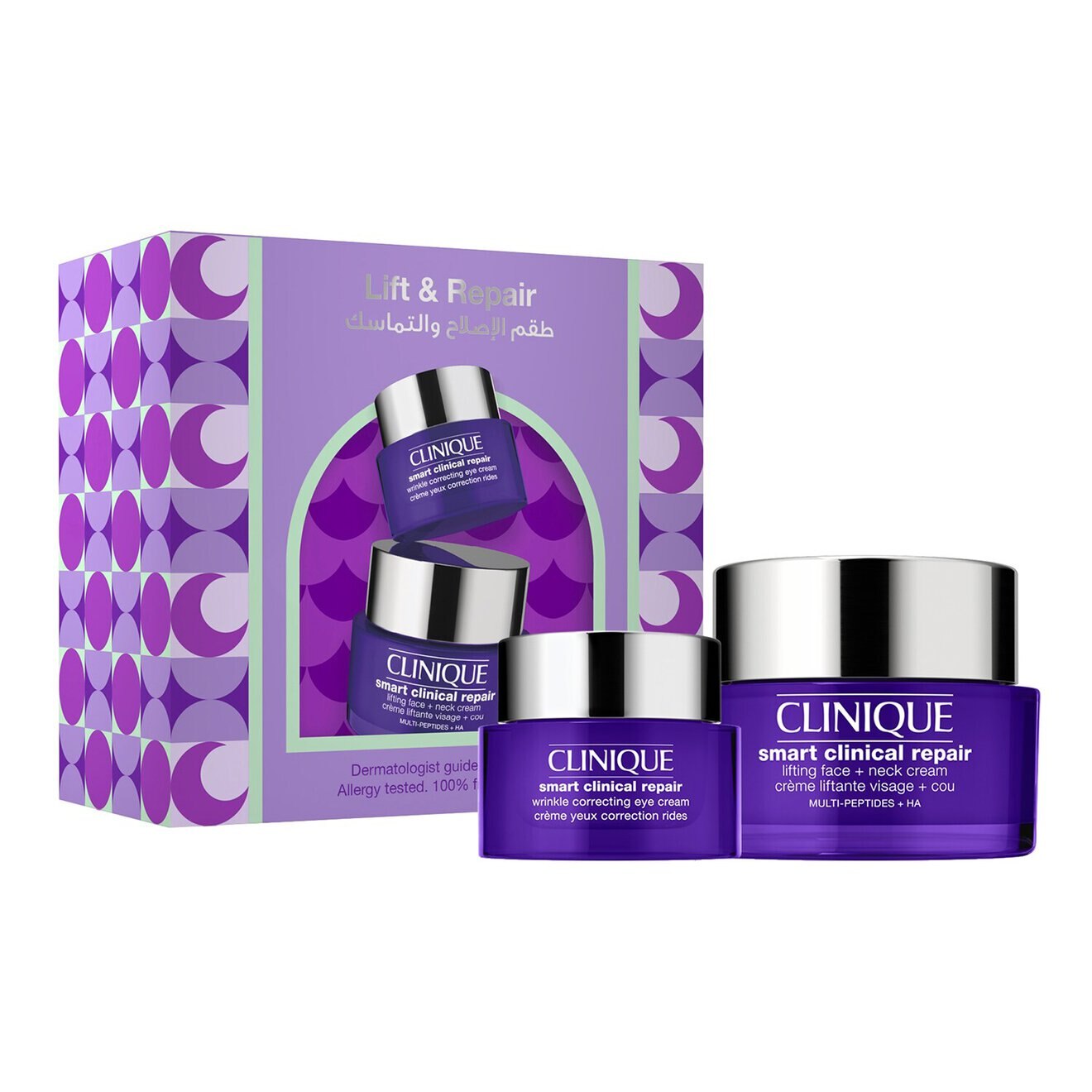 ليفت آند ريبير