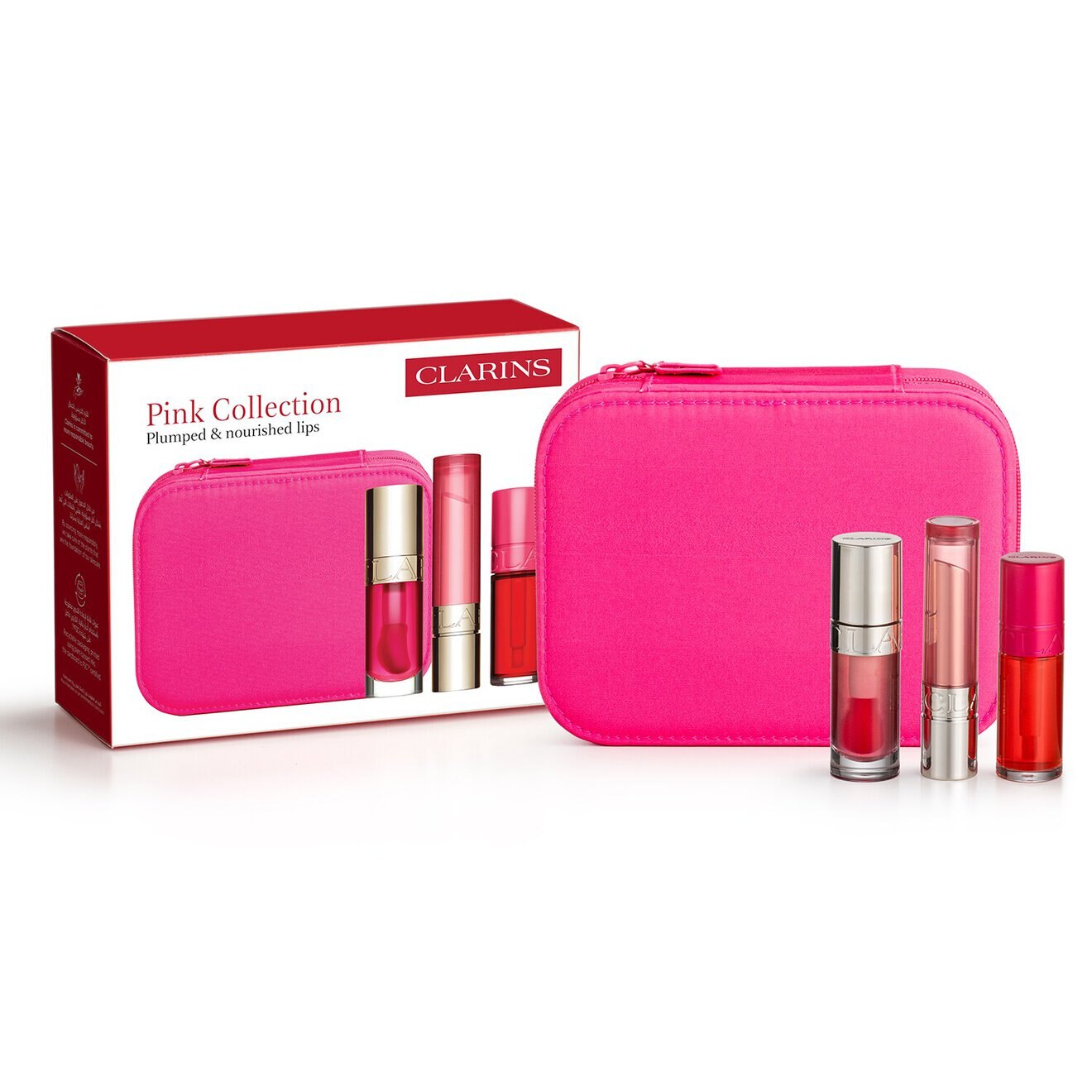 مجموعة مكياج بينك