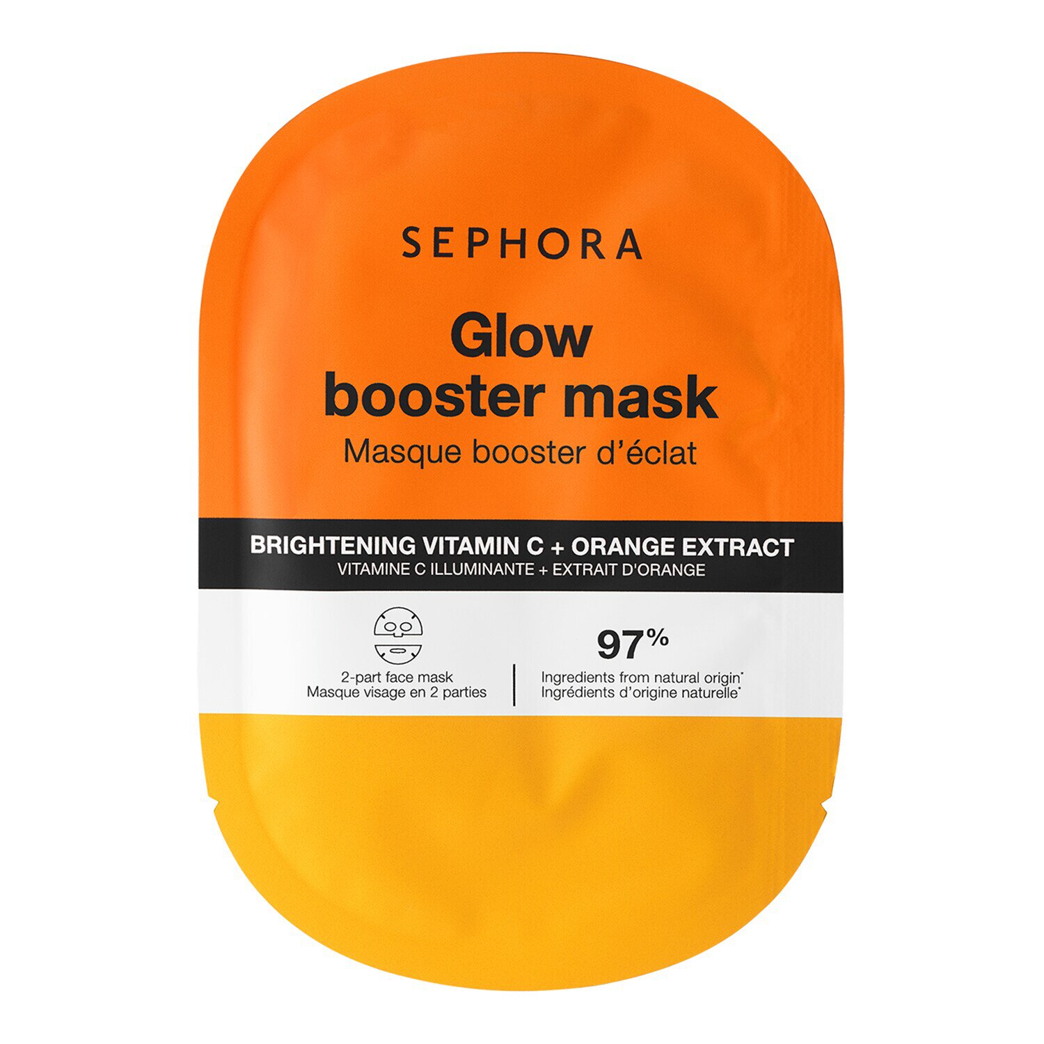 Booster Face Mask - 360° Action